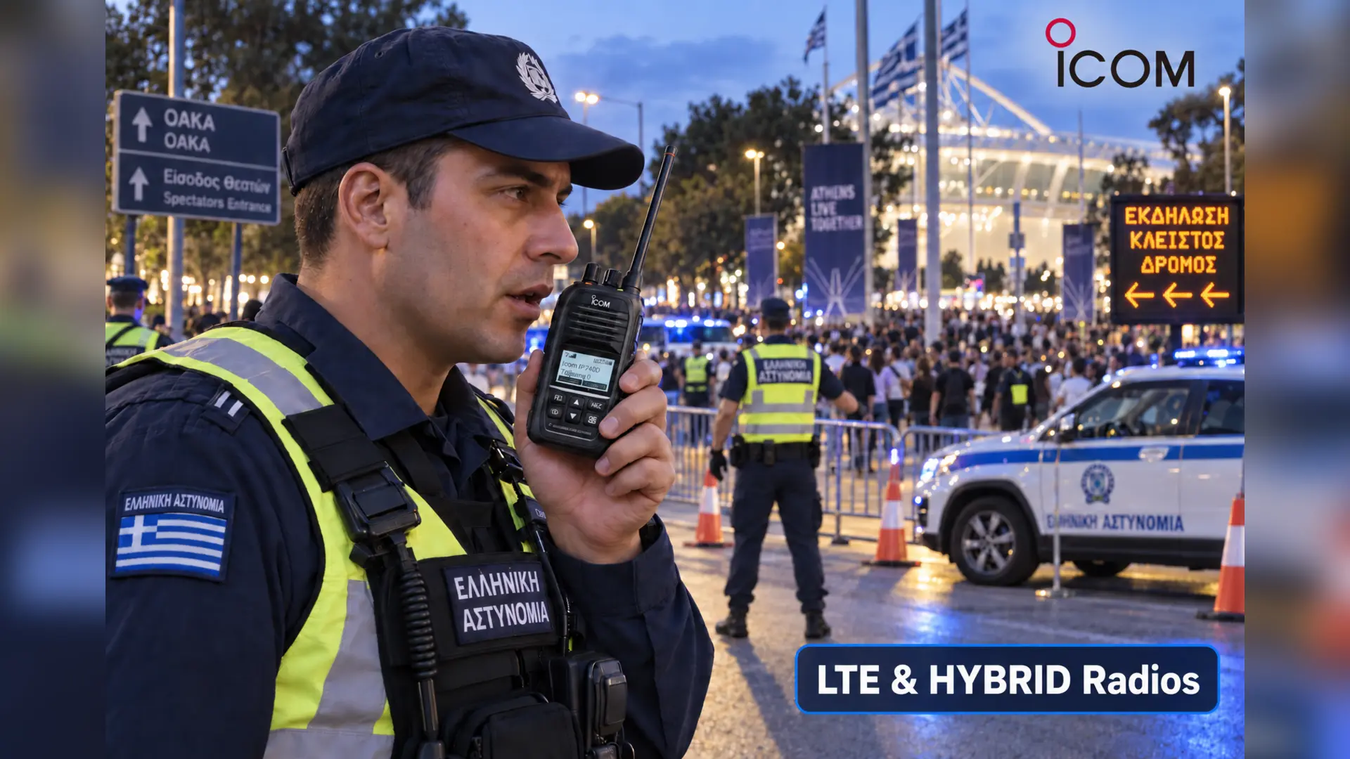 Icom LTE και Hybrid Radios