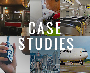 Icom Case Studies